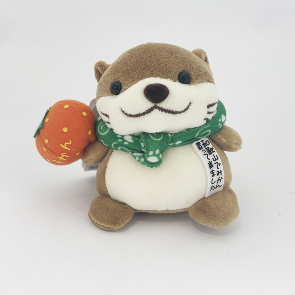 楽天市場】さすらいの旅カワウソ 梅干 和歌山限定 ご当地キーホルダー