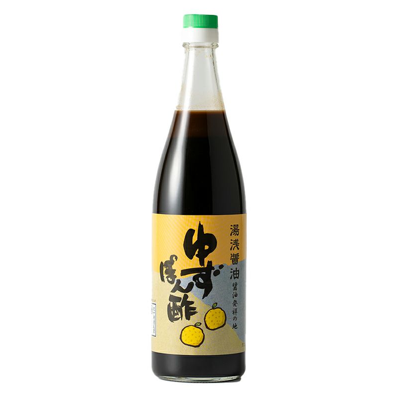 hirainosato_yuzupon.jpg