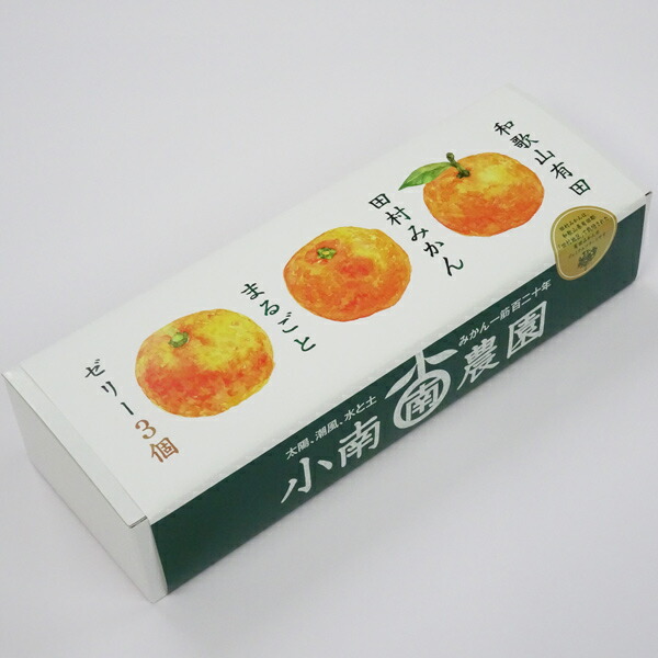 早和果樹園　飲むみかん　３本セット×６箱 早和果樹園 飲むみかん 180ml×3本 : にっぽん津々浦々 - 通販