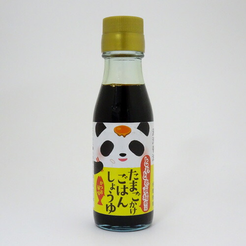 楽天市場】【天王醸造】美味しょうゆ（100ml）[濃口醤油（混合