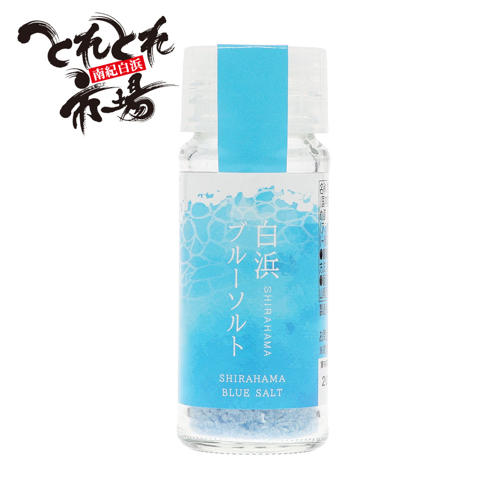 楽天市場】ペルシャ岩塩神秘のブルー100g瓶入【あす楽対応_関東