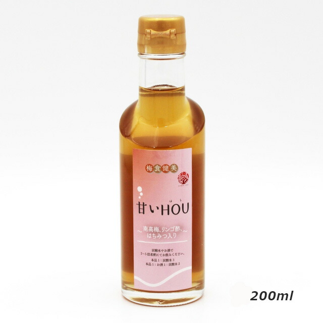 楽天市場】カルディ 梅エードベース 国産梅果汁使用 500ml 梅 ウメ