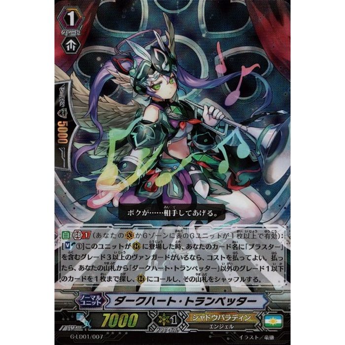 遊戯王 TM-1 ランチャースパイダー 2期 ウルトラ WJ-07 PSA10 TM-1ランチャースパイダー/ウルトラ/WJ-07 | minny通販店