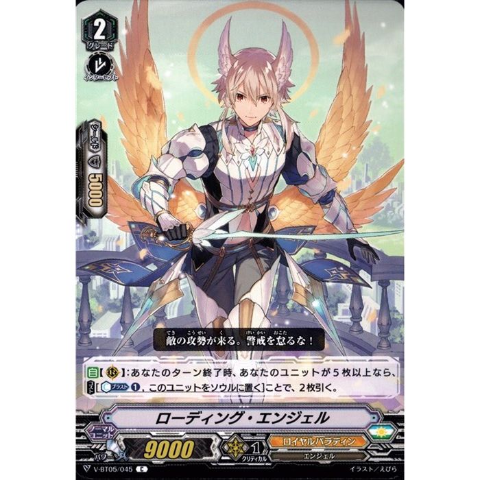 楽天市場】[N] DMG-JP001《E・HERO バーストレディ》(絵違い)[中古