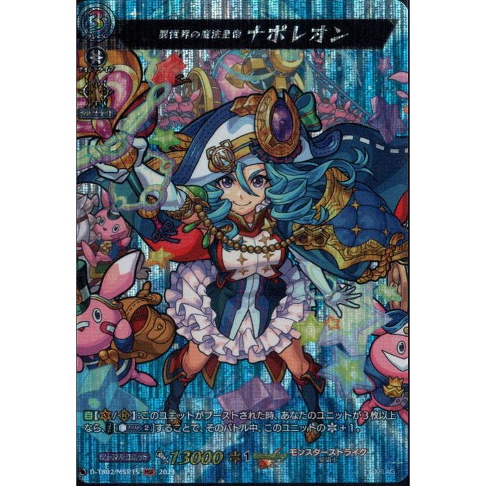 キング　3枚　黒魔族復活の棺　プロモセット　未開封 楽天市場】遊戯王 黒魔族復活の棺の通販