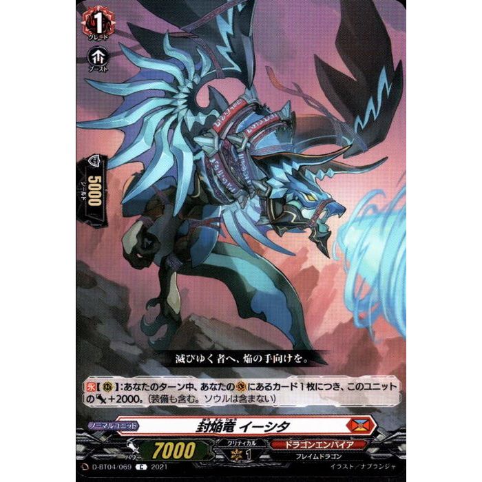 楽天市場】遊戯王 カード【柴戦士タロ】【遊戯王/レアカード】 トレカ