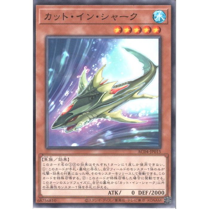時空の七皇　セブンスタキオン　スーパー3枚 遊戯王 時空の七皇 セブンス・タキオン 輝光のデュエリスト編の