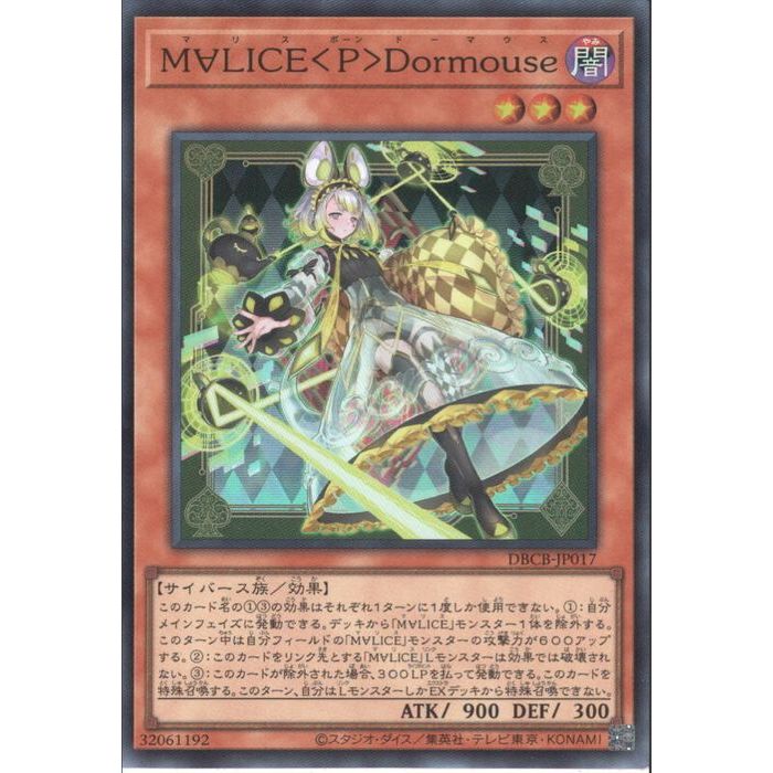 遊戯王 - 専用 スーパーレア以上10000枚 まとめ売り 遊戯王 スーパーレア以上 約10000枚 まとめ売り - メルカリ