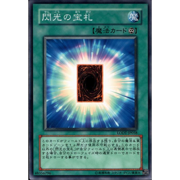 c40　DT DTC のみ スーパー以上　約280枚　まとめ売り 遊戯王 c40 DT DTC のみ スーパー以上 約280枚 まとめ売り 遊戯王