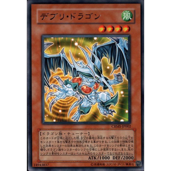 レア！　すてぷり　カード　コンプリート カード検索 ｜ Z/X - Zillions of enemy X - ゼクス公式サイト