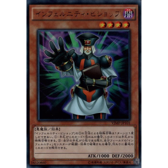 楽天市場】[N] TSHD-JP048《インフェルニティガン》[中古