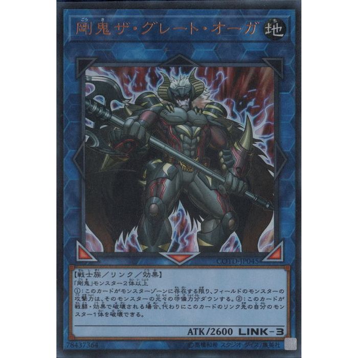 ARS10+ 遊戯王 トークン(武藤遊戯&闇遊戯) シークレットレア Amazon.co.jp: 遊戯王カード トークン（闇遊戯＆武藤遊戯