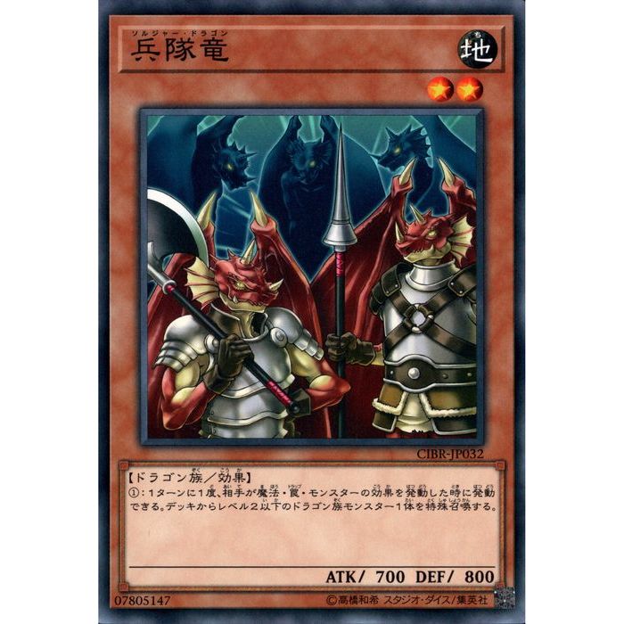 楽天市場】[UR] YR03-JP001《冥府の使者ゴーズ》[中古] : トレカのツボ