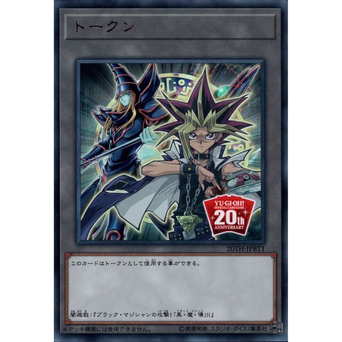 楽天市場】首領・ザルーグ 【英】【GLD5-EN005】【N】_[中古