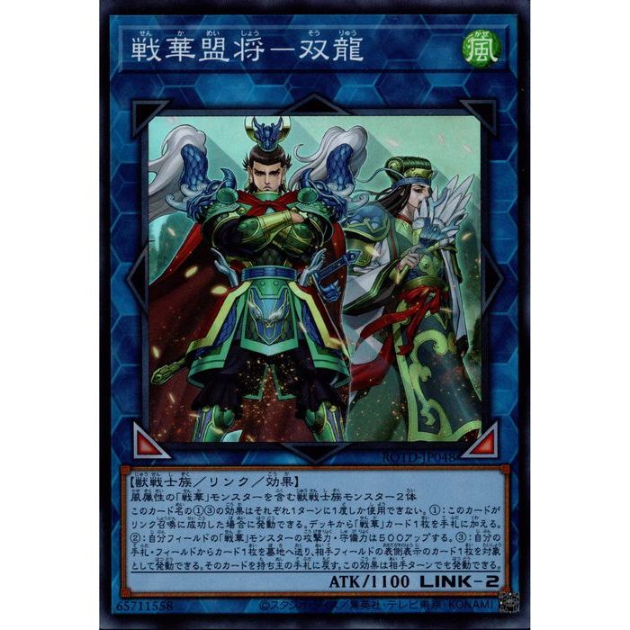 PSA10　ステテコダンス　ほしふるうでわ　秘剣ドラゴン斬り　3連番 プロモ PSA10 ゲッコウガBREAK RR 030/080 XY9 破天の怒り - メルカリ