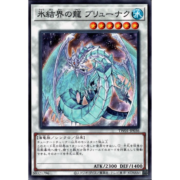 楽天市場】[R] DP16-JP032《ダーク・ネクロフィア》[中古