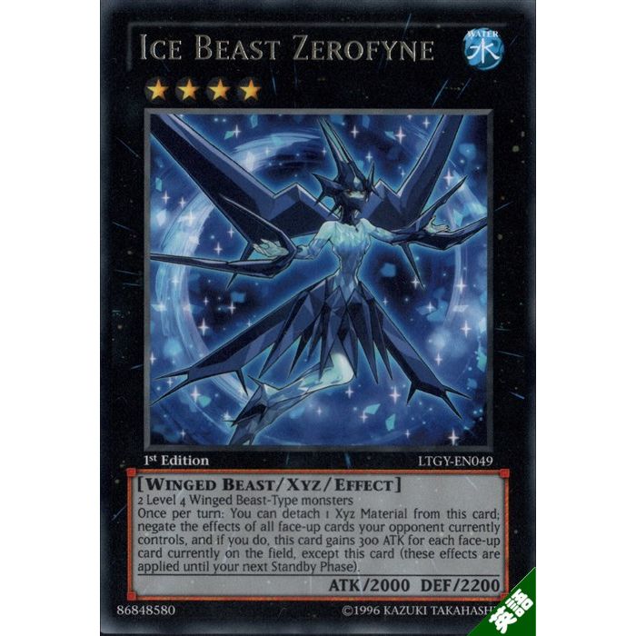 遊戯王　聖獣セルケト　psa10 279716.jpg