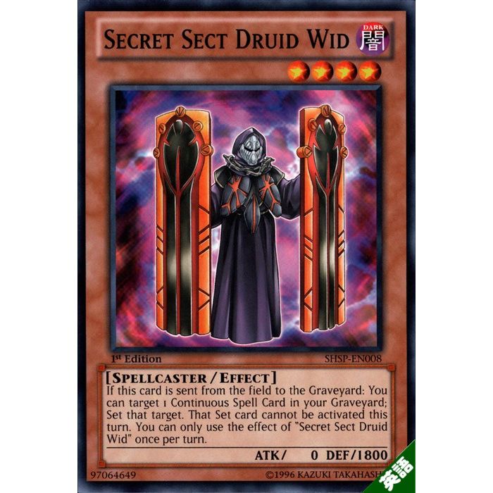 楽天市場】ジェネティック・ワーウルフ 【英】【BP02-EN002】【MS】_[