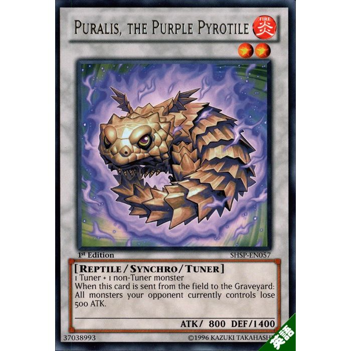 楽天市場】デュエルマスターズカード爆竜凰ドラギリアス 【中古