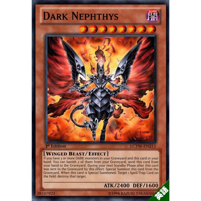 遊戯王　ダークネクロフィア　PSA10 5113x9tgH7L._UF350,350_QL50_.jpg