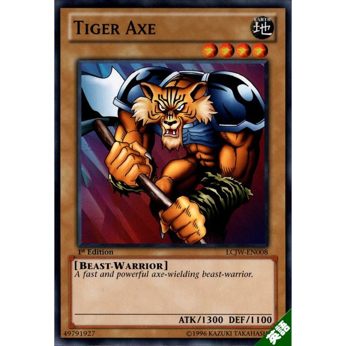 遊戯王 英語版　Ａ・Ｏ・Ｊ カタストル　レリーフ 楽天市場】A・O・J カタストル 【英】【CT10-EN006】【SR】_[