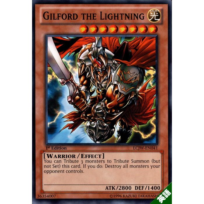 【PSA10】 ギルフォードザライトニング 2期 シークレットレア 遊戯王 Amazon.co.jp: 遊戯王 ギルフォード・ザ・ライトニング