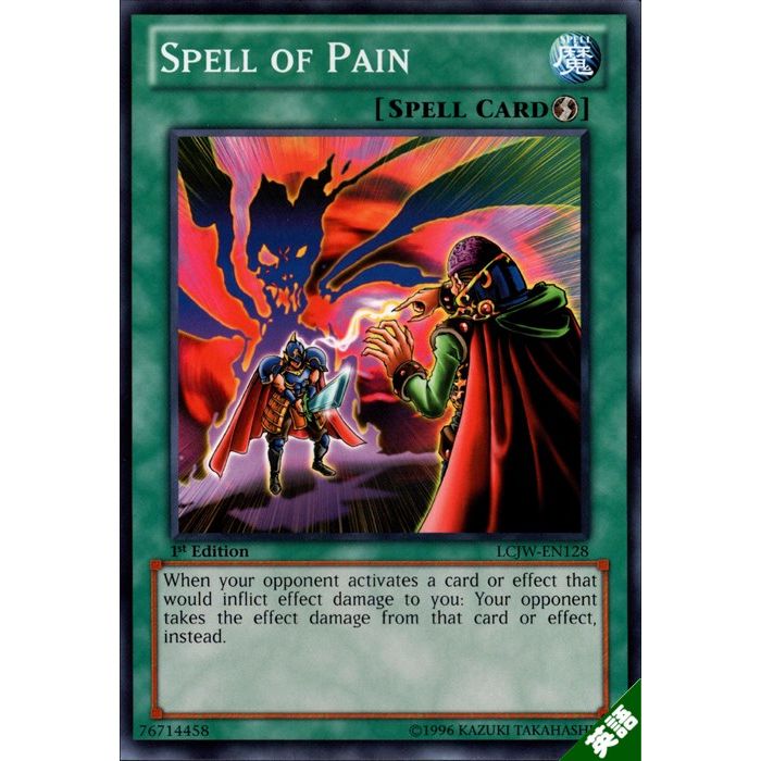 レッドアイズ・ブラックメタルドラゴン　真紅目　英語　PSA9 FMR-001 2025年最新】fmr-001の人気アイテム - メルカリ