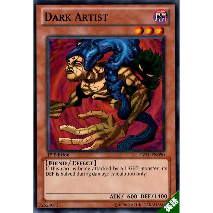 アルケミック・マジシャン　錬金魔術師　中国語　中国　REDU-TC047 アルケミック・マジシャン 錬金魔術師 中国語 中国 REDU-TC047