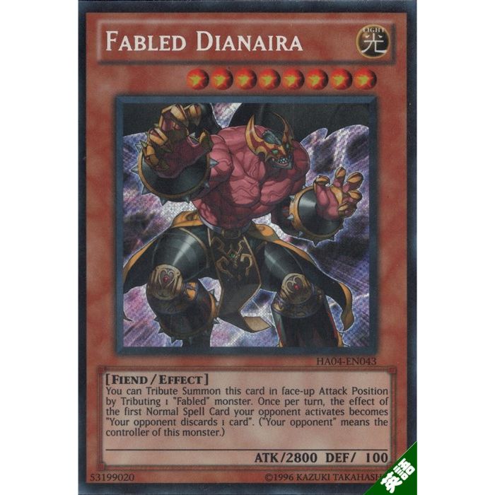 楽天市場】暗黒皇女メガリア(3/55)【デュエルマスターズシングルカード