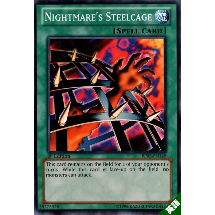 遊戯王 レッドアイズ・ブラックメタルドラゴン＆イグザリオン・ユニバース 41lRvhxBThL._UF350,350_QL50_.jpg