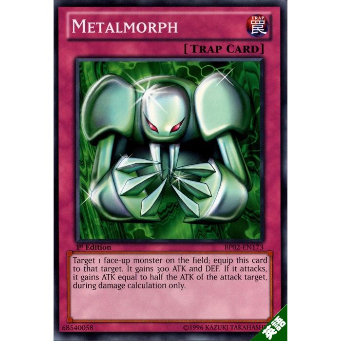 遊戯王 メタル化魔法反射装甲 パラレル 美品 楽天市場】【メタル化・魔法反射装甲】【遊戯王】【P5-06