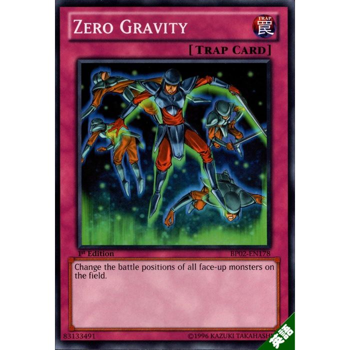 楽天市場】メタル化・魔法反射装甲 【英】【MIL1-EN045】【N】_[中古