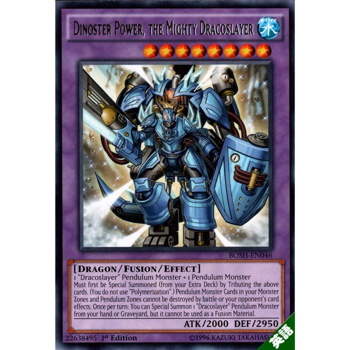 楽天市場】[N] CP19-JP014《E・HERO フェザーマン》(絵違い)[中古