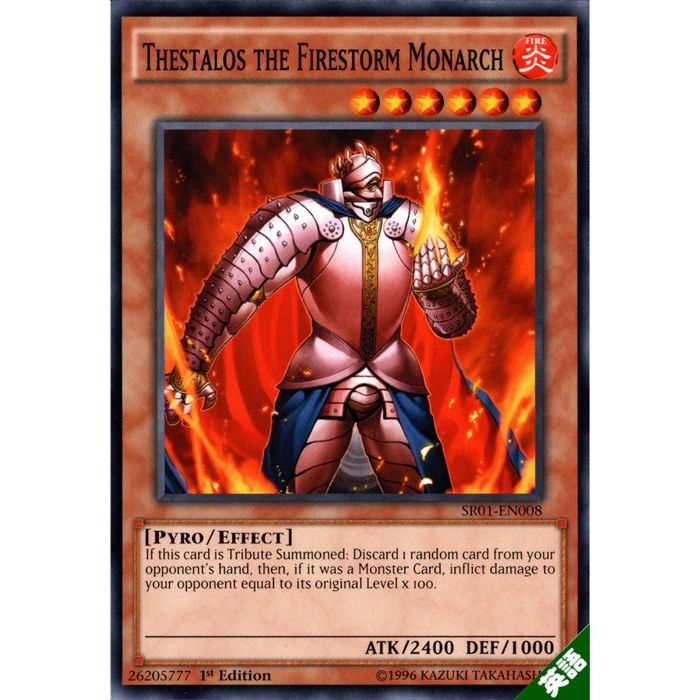 遊戯王 - 【PSA9】炎帝テスタロス 1st レリーフ RDS−AE021 m23577731280_1.jpg?1727026014