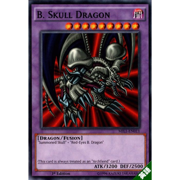 レッドアイズ・ブラックメタルドラゴン　真紅目　英語　PSA9 FMR-001 2025年最新】fmr-001の人気アイテム - メルカリ