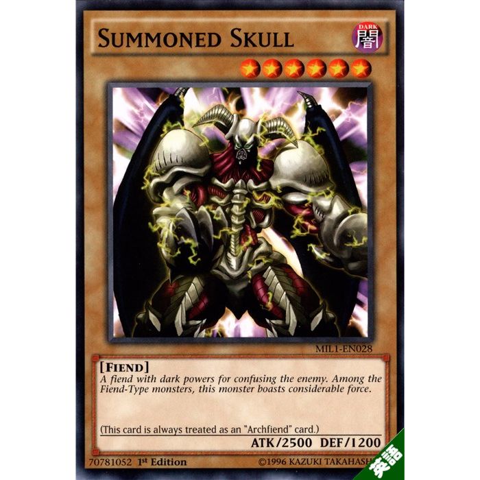 楽天市場】デーモンの召喚 （L3-01）遊戯王カード、遊戯王OCG
