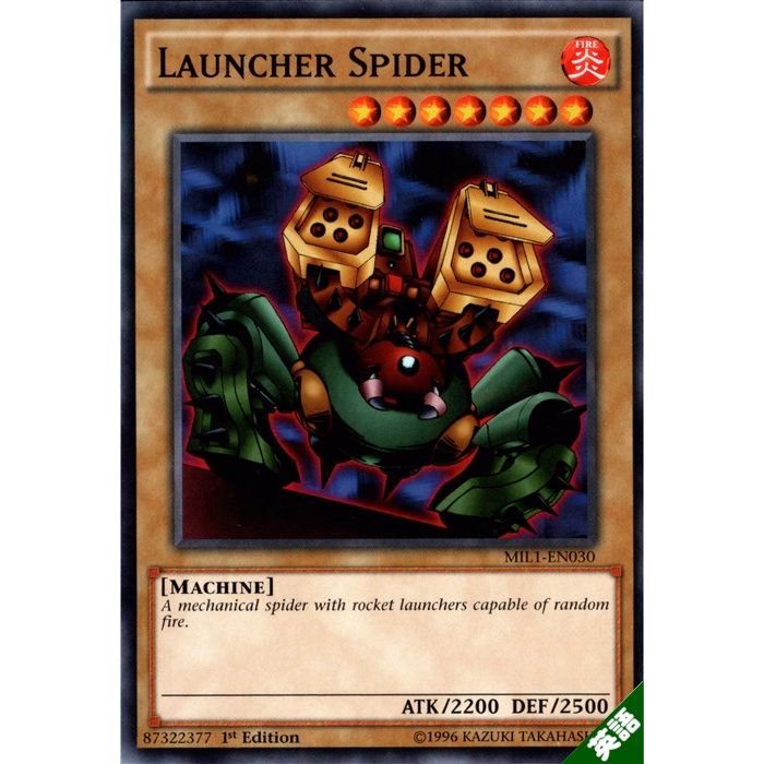 楽天市場】TM－1 ランチャースパイダー(WJ-07)遊戯王カード、遊戯王