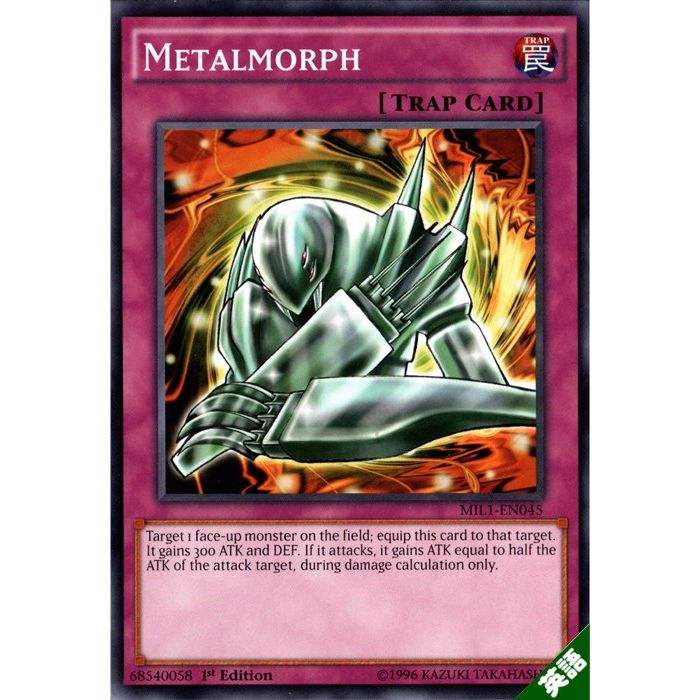 遊戯王カード 封印されし記憶 メタル化 魔法反射装甲 遊戯王】【初期版】メタル化・魔法反射装甲の通販 ハム次郎