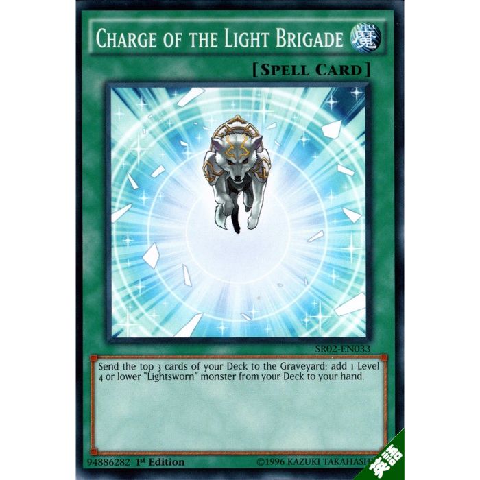 楽天市場】ジェネティック・ワーウルフ 【英】【BP02-EN002】【MS】_[