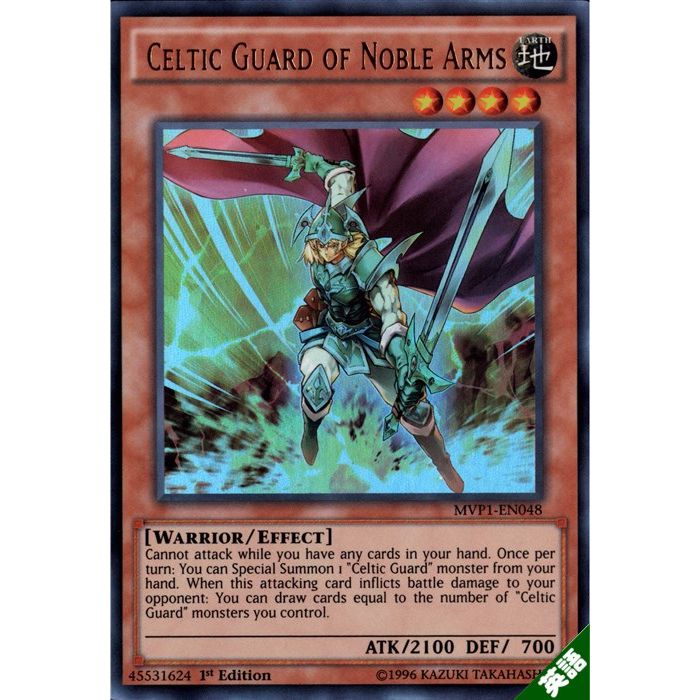 楽天市場】エルフの剣士（WJ-02)遊戯王カード、遊戯王OCG