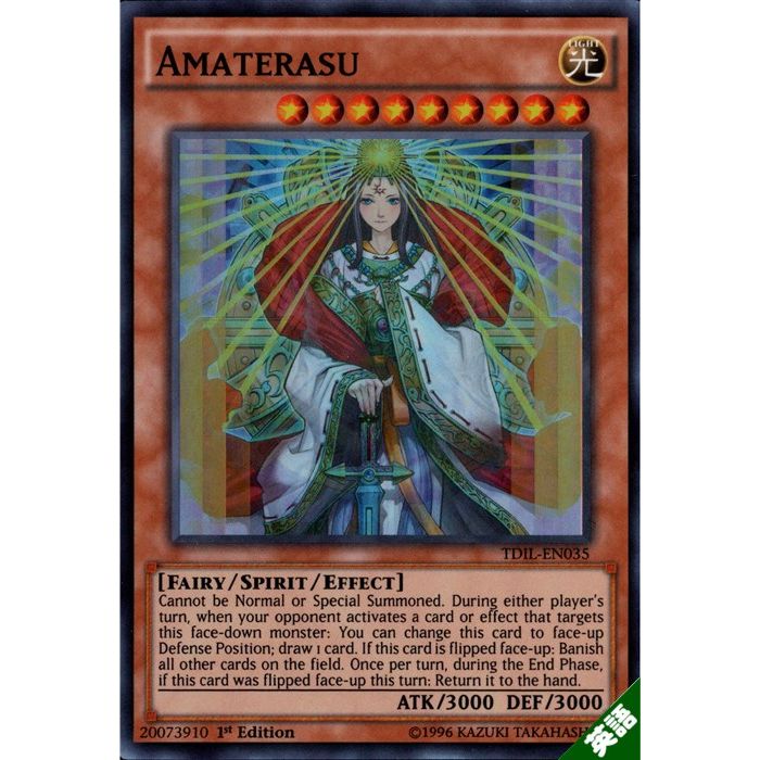 楽天市場】旧神ノーデン 【英】【CT12-EN003】【SR】_[中古] : トレカ