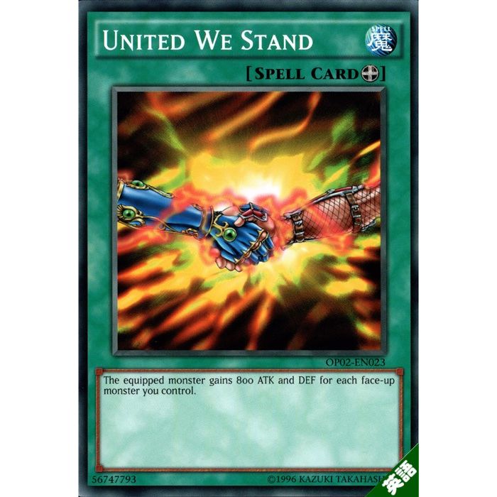 楽天市場】遊戯王 カード団結の力（BE1-JP244）ウルトラレア