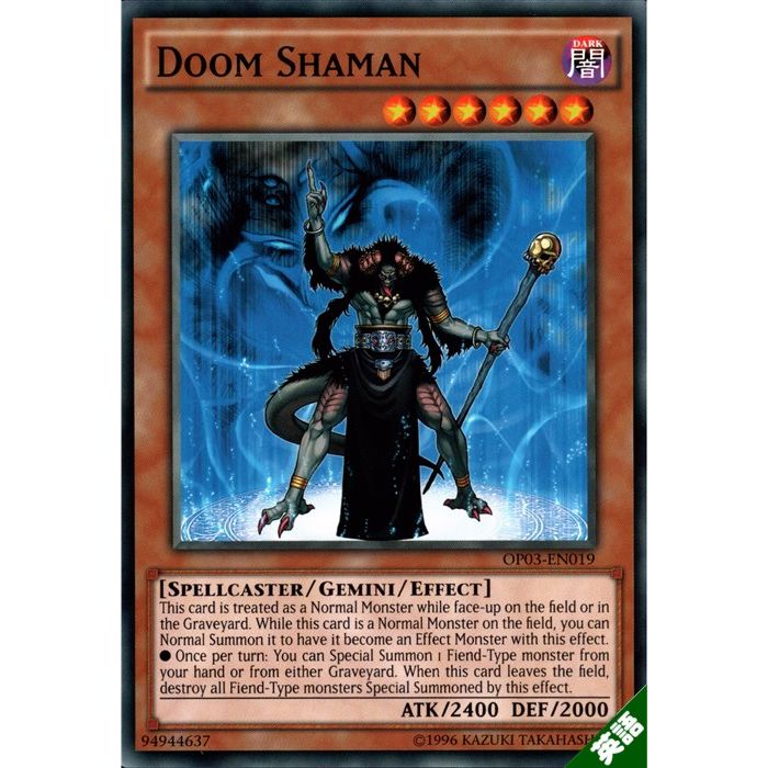 楽天市場】魔族召喚師 ノーマル DE02-JP010 闇属性 レベル6 【遊戯王