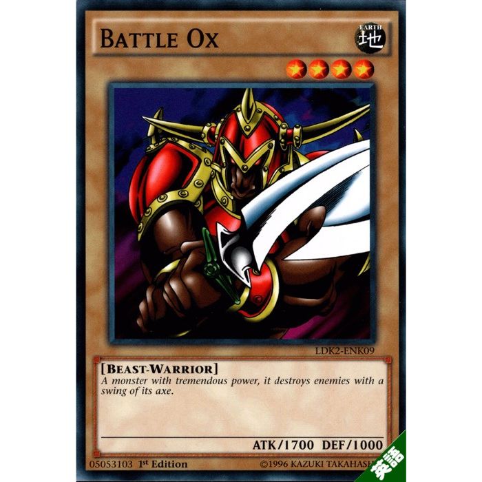 【PSA10】ミノタウルス KA-09 スーパーレア【遊戯王OCG】 良品】遊戯王 2期 ミノタウルス KA-09 スーパーレア - メルカリ