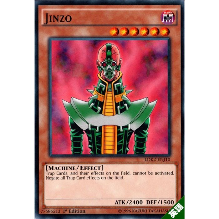 楽天市場】[NPA] 20AP-JP016《人造人間−サイコ・ショッカー