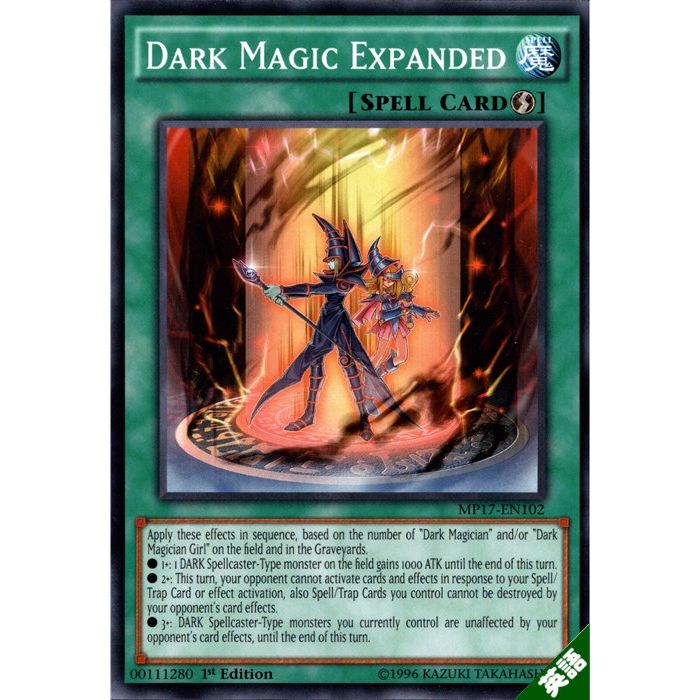 楽天市場】遊戯王 カード【黒魔導の執行官（ブラック・エクス