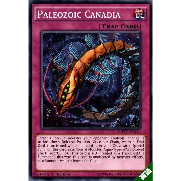 楽天市場】マキシマム・シックス 【英】【LCJW-EN047】【N】_[中古