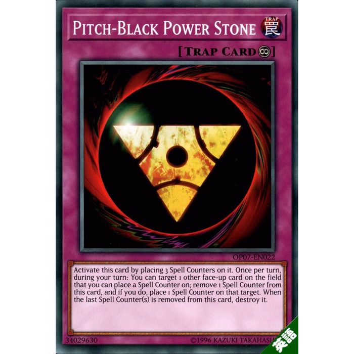 ヴァイス 第二ボタンのお守り 由夢 兄さんとの思い出 RRR8枚セット