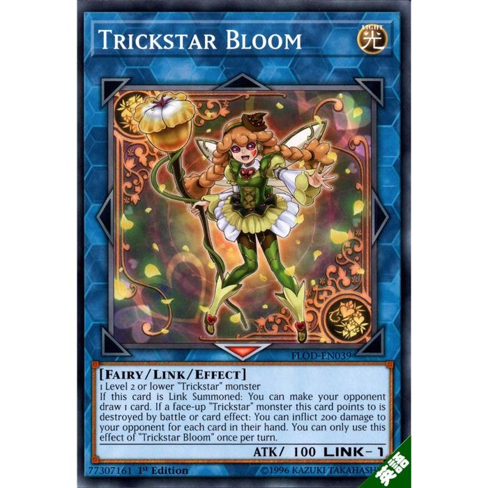 遊戯王 マキシマム・シックス 【約15年前のカード】 419-92XmpAL._AC_UL210_SR210,