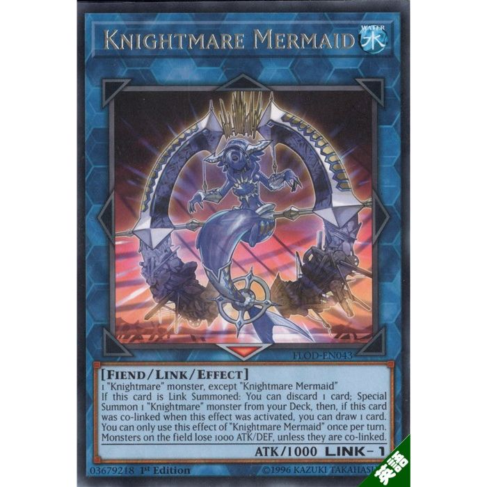 遊戯王 トロイメア アジア版 FLOD 初版 6枚セット 61VIdR1cNVL._UF350,350_QL50_.jpg